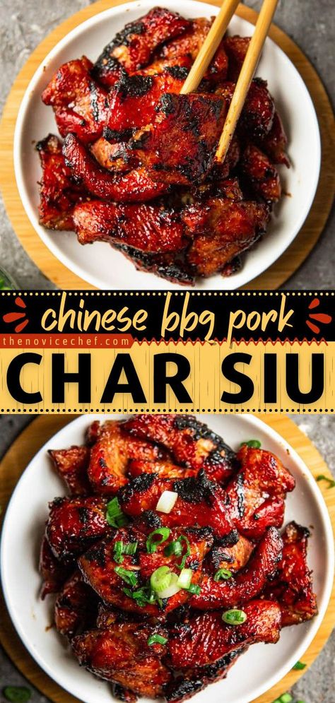 Chinese BBQ Pork – Char Siu, game day food, football party