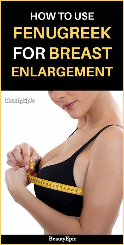 Fitness, Breast Enhancement Natural, Breast Health, Breast Enhancement, Breast Growth Tips, Remedies, Natural Breast Enlargement, Hormones, Breast Enlargement