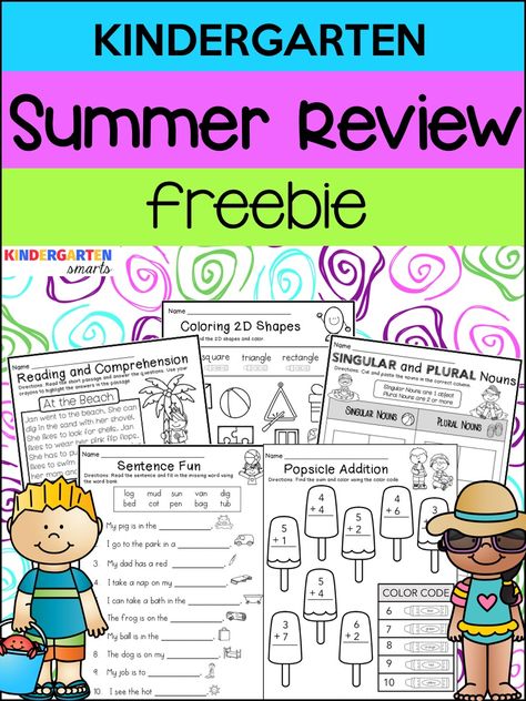 Summer Review with a freebie - Kindergarten Smarts Pre K, English, Ideas, Summer Learning Activities, Summer Literacy, Kindergarten Summer Review, Summer School Activities, Summer Learning, Kindergarten Summer Review Packet