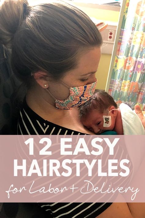 Baby Baby, Easy Hairstyles For Labor And Delivery, Pregnancy Hair, New Mom Hair, Easy Mom Hairstyles, Mom Hair, Mom Hairstyles, Sew In Hairstyles, Second Pregnancy