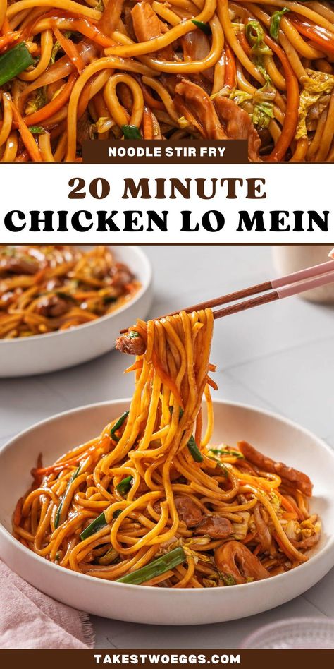 This EASY chicken lo mein recipe featuring juicy tender chicken, springy lo mein noodles, carrots, cabbage and a rich and savory, glossy stir fry sauce can be your perfect weeknight dinner in under 20 minutes. Lo Mein, Stir Fry, Chicken Lo Mein Recipe Easy, Chicken Lo Mein, Chicken Lo Mein Recipe, Chicken Low Mein Recipe, Chicken Stir Fry With Noodles, Easy Chicken, Beef Lo Mein Recipe Easy