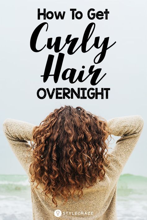 Hermione Granger, How To Curl Your Hair, Damp Hair Styles, Curls No Heat, Curl Hair Overnight, Overnight Hairstyles, Curly Hair Overnight, Make Hair Curly, Curly Hair Styles Naturally