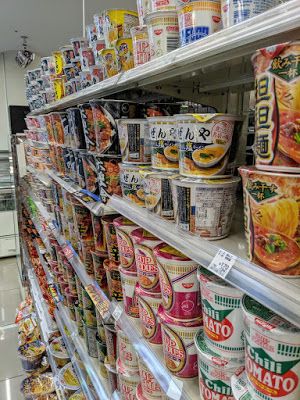 What to eat in Japan: cup of noodles Street Food, Foods, Food Experiences, Sushi Go, Sushi Go Round, Cup Noodles, Food, Tea House, Cold Soba
