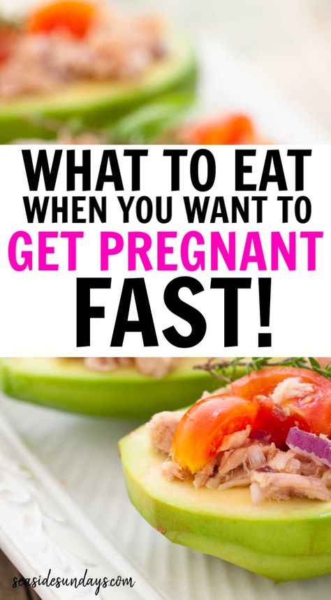 A fertility diet that works! Get pregnant quickly with this fertility meal plan and diet that really works! Great for women sufferin from PCOS or unexplained fertility, this fertility diet is great if you are starting IVF or IUI cycles. Breastfeeding, Meal Planning, Healthy Recipes, Nutrition, Smoothies, Get Pregnant Fast, Getting Pregnant, Breast Milk, Chances Of Getting Pregnant