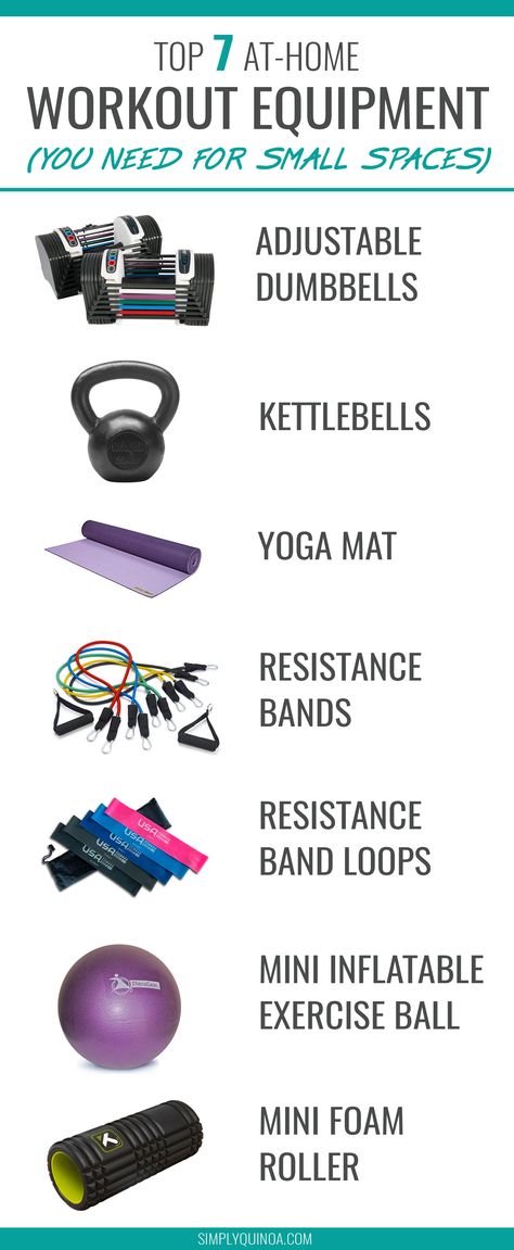 TOP 7 AT-HOME EXERCISE EQUIPMENT FOR SMALL SPACES!! Want to work out at home but feeling cramped? Check out the MUST HAVE exercise equipment when you have no space to workout! Workout Gear, At Home Workouts, Gym Workouts, Fitness, Gym, Workout Rooms, Workout Space, Home Workout Equipment, At Home Gym