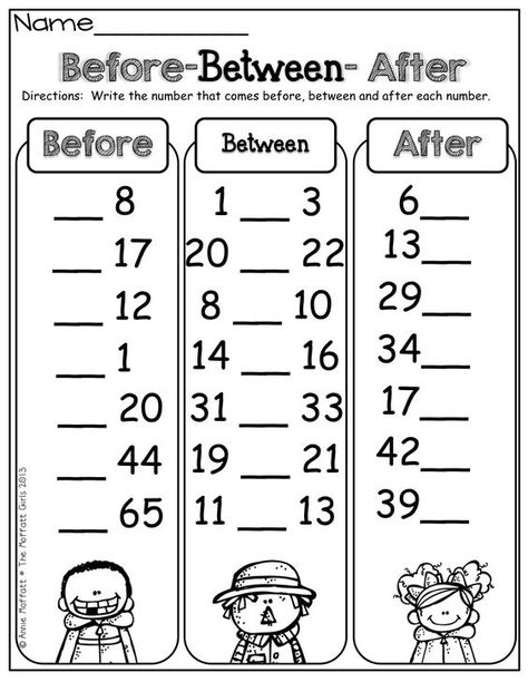 What comes Before-Between and After? Could do Kagan rally coach with this! Maths Centres, First Grade Maths, Pre K, Teaching Math, 2nd Grade Math, Math Lessons, Math Centers, Year 1 Maths Worksheets, Math Worksheets