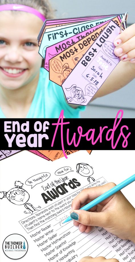 End of year awards for your students, like these fun ribbons, make the end of the year memorable for your class. Get tips and ideas from this blog post, like how to have your students make and hand out awards for all of their classmates with little prep on your end. Teacher Resources, Pre K, Organisation, End Of School Year, End Of Year, Student Awards, Elementary Teacher, School Counseling, Elementary Education