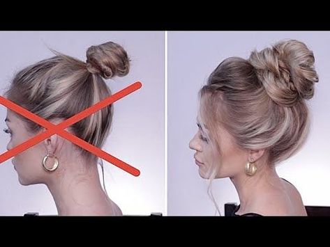 Up Dos, Diy Hairstyles Easy, 5 Minute Hairstyles, Messy Bun How To, Easy Updos For Medium Hair, How To Make Messy Bun, Quick Messy Bun, Easy Updos For Long Hair, Easy Updos