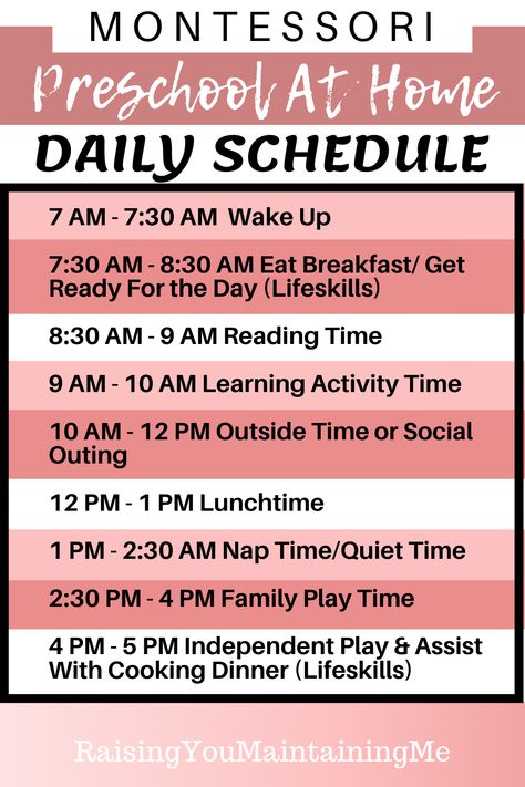 Montessori, Play, Pre K, Daily Preschool Schedule At Home, Preschool Routine Daily Schedules, Preschool Homeschool Schedule Daily Routines, At Home Preschool Curriculum, Daily Toddler Schedule, Homeschool Preschool Schedule
