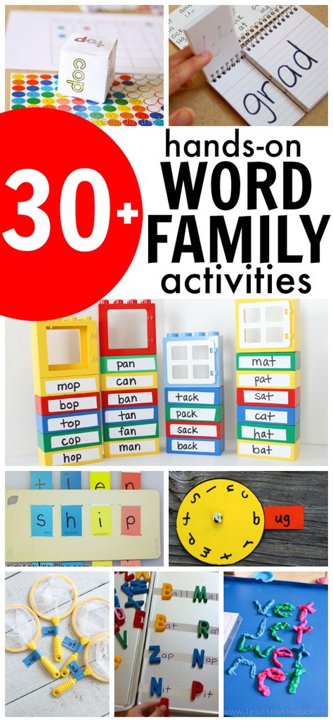 Over 30 awesome hands-on word family activities!  Great for beginning readers! Daily 5, Word Families, Phonics Activities, Pre K, English, Teaching Reading, Teaching Resources, Literacy Activities, Early Literacy