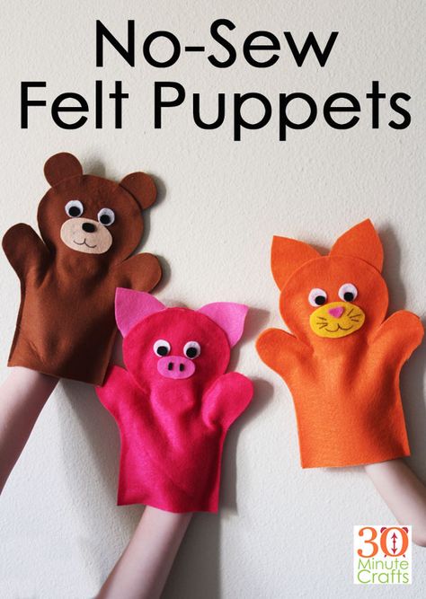 Diy For Kids, Diy, Toddler Crafts, Pre K, Crafts, Sewing Stuffed Animals, Projects For Kids, Puppets For Kids, Fun Crafts