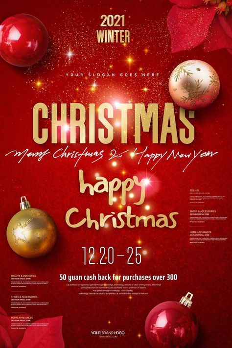 Summer, Christmas, Christmas Promotion, Christmas Jingles, Christmas Ad, Christmas Promotion Design, Christmas Design, Merry Christmas, Holiday Promotions