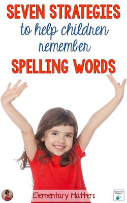 Seven Strategies to help children remember spelling words - based on research, here are seven ideas to help those kiddos who struggle to remember spelling! Humour, Wordpress, Texas, English, Teaching Spelling Words, Spelling Help, Spelling Word Activities, Spelling Strategies, Spelling Rules