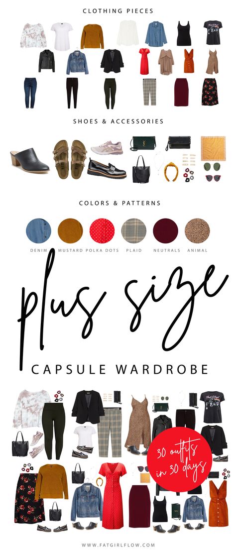 Search Results for “capsule wardrobe” – Fat Girl Flow Outfits, Capsule Wardrobe, Casual, Fall Capsule Wardrobe, Capsule Wardrobe Work, Spring Capsule Wardrobe, Capsule Wardrobe Checklist, Summer Capsule Wardrobe, Fashion Capsule Wardrobe