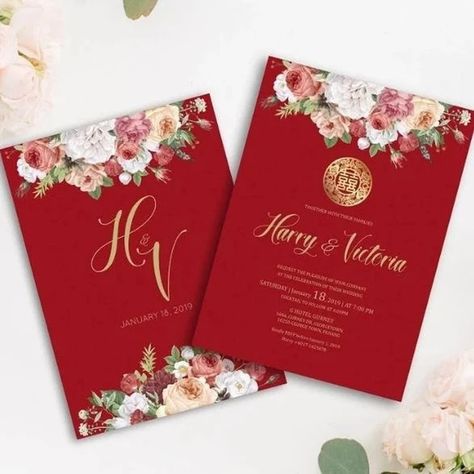 38 Modern Chinese Wedding Invitation Designs for Your Banquet – East Meets Dress Wedding Invitation Design, Invitations, Wedding Decor, Engagements, Parties, Chinese Wedding Invitation Card, Chinese Wedding Invitation, Wedding Invitation Packages, Wedding Invitation Etiquette