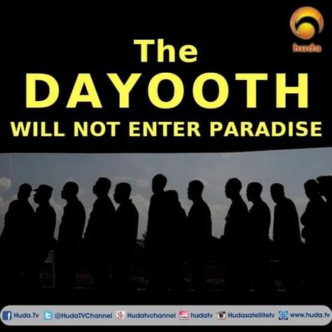 "So what exactly is ad-Dayooth?  Ad-Dayooth is a man who does not have any element of protective jealousy for the women around him namely - his mother wife daughters or sisters. He is the one who permits the women he is responsible over to do the following: 1. Engage in haram relationships with other men or even worse fornicate 2. Show off her beauty and display it in front of strange men 3. Put up her pictures on social media platforms (FB Instagram) allowing thousands of men to fix their glaze Islamic, Instagram, Relationships, Daughters, Biblical Verses, Relationship, Husband, No Response, Wife