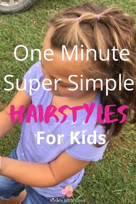 Short Hair For Kids, Easy Toddler Hairstyles, Picture Day Hair, Childrens Hairstyles, Easy Little Girl Hairstyles, Easy Hairstyles For Kids, Girl Hair Dos, Girls Hairstyles Easy