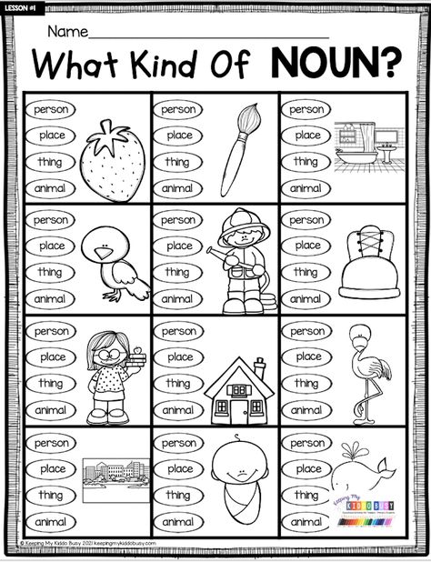 Summer, Nouns Lesson, Nouns Worksheet Kindergarten, Noun Activities, Nouns Activities, Nouns Lesson Plan, Nouns Kindergarten, Nouns First Grade, Nouns Worksheet