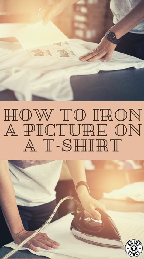 Outfits, Dance, Diy, Vinyl Projects, Design, Life Hacks, How To Make Iron, Diy Shirt Printing, Iron On Fabric