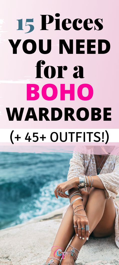 Capsule Wardrobe, Outfits, Boho Travel Outfit, Boho Chic Outfits Casual, Boho Chic Outfits Summer, Boho Style Outfits Summer, Boho Summer Outfits, Best Summer Outfits, Boho Mom Outfits