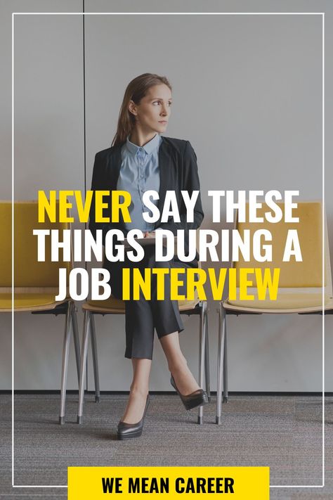 Outfits, Interview Outfits, Ideas, Job Interview Advice, Job Interview Questions, Job Interview Tips, Interview Advice, Job Interview Answers, Interview Questions