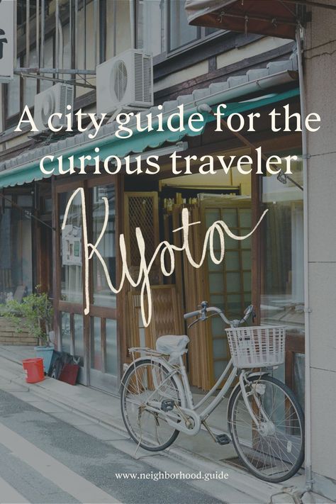 A creative city guide full of gardens, temples, ceramic shops, and nostalgic cafes in Kyoto, Japan. Hidden gems from a local's perspective. Travel, Perspective, Inspiration, Tokyo, Japan Travel, Kyoto, Places, City Guide, Shops
