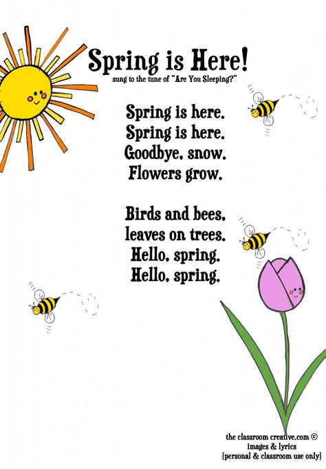 FREEBIE: Spring song for kids.  How cute would this be for a morning meeting or spring performance?  Or Classroom Teachers- use this in a fluency station or send home with students! English, Pre K, Spring Poems For Kids, Preschool Poems, Spring Poem, April Preschool, Spring Lesson Plans, Spring Preschool, Spring Lessons