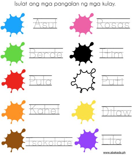 Free colors worksheet for preschoolers Worksheets, Grade 2, 2nd Grade, Filipino, Worksheets For Kids, Kids Worksheets Preschool, Preschool Learning, 1st Grade Worksheets, Kids Worksheets