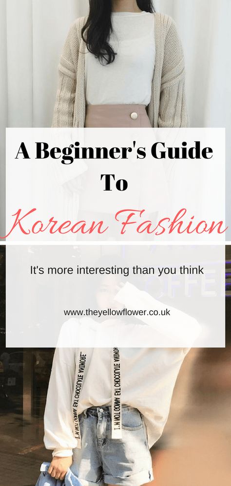 A Beginner's Guide To Korean Fashion - Aesthetically Chic Beauty Korean Street Fashion, Women's Dresses, Casual, Korean Fashion Styles, Korean Style Clothing, Korea Style Fashion, Korean Casual, Clothes Korean Style, Korean Fashion Dress