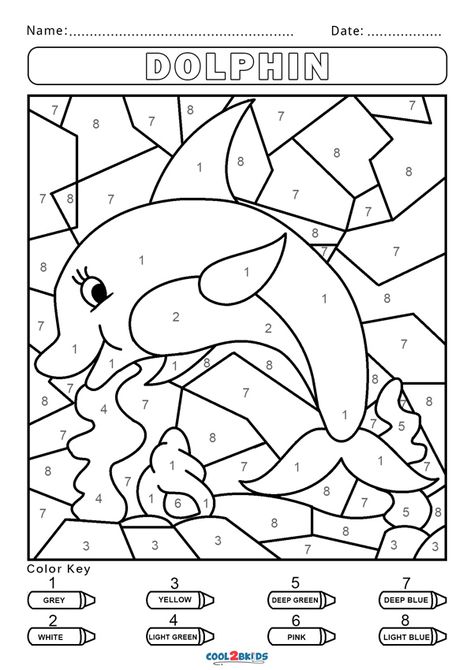 Free Color by Number Worksheets | Cool2bKids Worksheets, Pre K, Colouring Pages, Color By Number Printable, Adult Color By Number, Color By Numbers, Kids Colouring Printables, Coloring Sheets For Kids, Coloring Pages For Kids