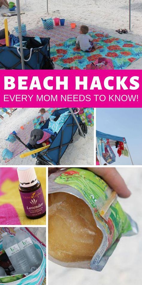 Camping, Outdoor, Trips, Beach Vacation Packing, Beach Vacation Packing List, Beach Packing, Beach Hacks Kids, Beach Necessities, Beach Hacks