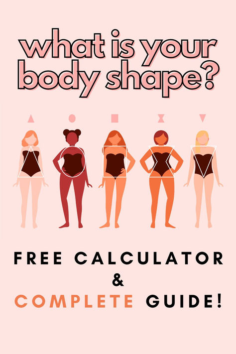 what is your body shape? here's a free calculator & complete guide to body shapes everything! 

It is surprising how many women don't know their body shape! 

If you knew how much it matters in your fashion style, you'd go straight to this site and find your body shape!

You'll level up your style so much, your friends will wonder if you met a fashion genie!

Click the link to calculate your body shape for free! Fitness, Diy, Couture, Glow, Ideas, Body Type Quiz, Body Types Chart, Body Shape Calculator, Body Shape Chart
