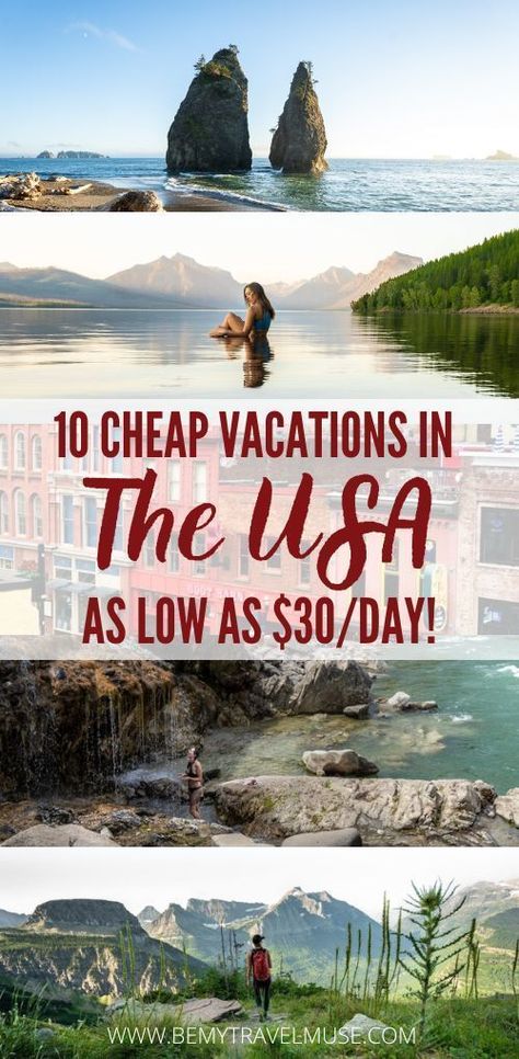 Planning a budget holiday in the USA? Here are 10 of the cheapest vacations in the US, some as low as $30/day! Plan an affordable holiday with this awesome list now. Vacation Ideas, Wanderlust, People, Inspiration, Camping, Diy, Inexpensive Travel Destinations, Cheap Travel Usa, Cheap Vacation Destinations