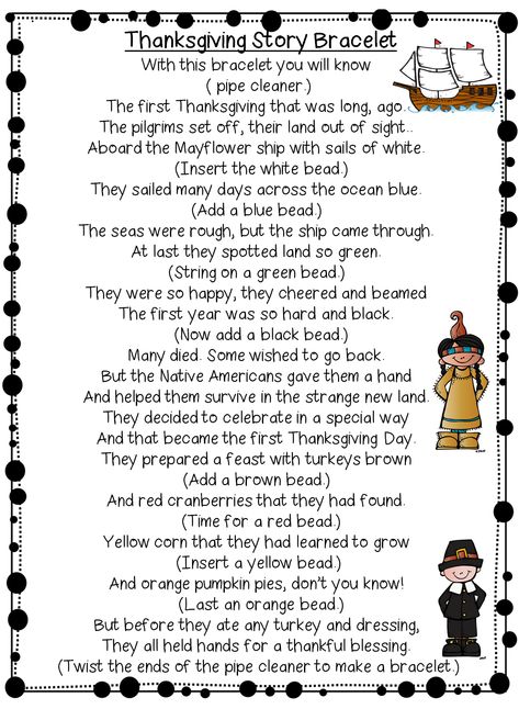 First Grade Wow: Retelling Thanksgiving .....WITH A FUN BRACELET TO MAKE Reading, Crafts, Thanksgiving, Halloween, Pre K, Thanksgiving Crafts, Thanksgiving Reading Activities, Thanksgiving Lessons, Thanksgiving Activities