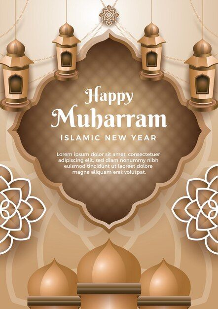 Friends, Islamic, Banner Design, Happy Islamic New Year, Islamic New Year, Greeting Poster, Happy Muharram, Muharram, New Years Poster