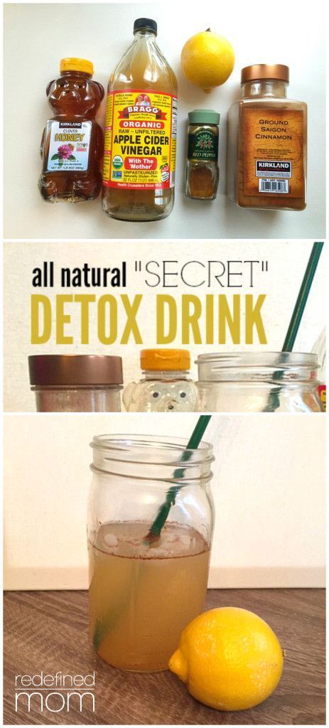 This all natural "secret" detox drink recipe will help bloating, increase energy, speed-up metabolism, stabilize blood sugar and boost your immune system. Nutrition, Detox, Detox Drinks, Smoothies, Healthy Detox Cleanse, Detox Cleanse, Detox Drinks Recipes, Healthy Detox, Health Remedies
