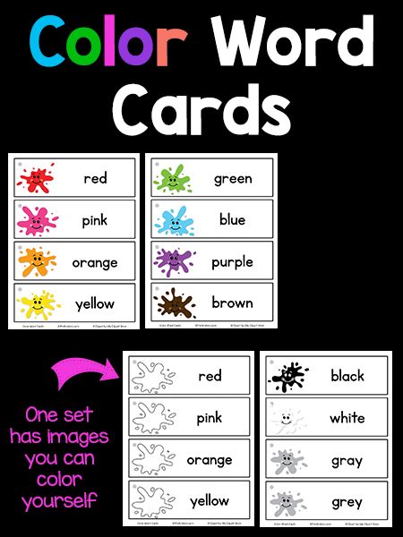 Color Word Cards - free printable from prekinders.com Pre K, English, Literacy, Teaching, Color Words Kindergarten, Color Words Printable, Learning Colors, Preschool Colors, Color Activities