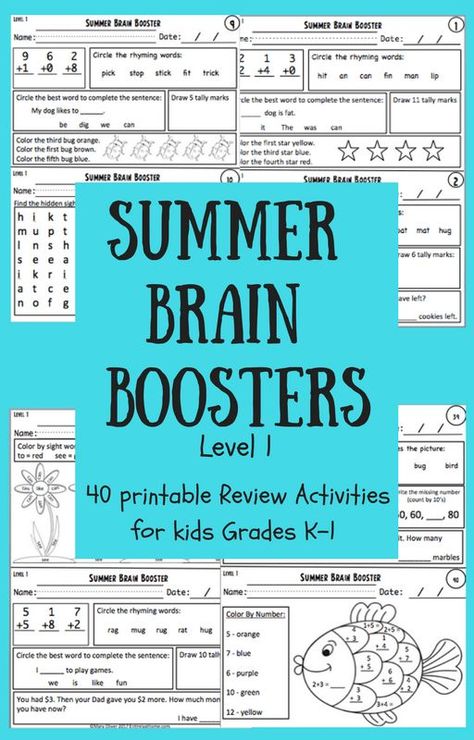 Click for a great summer review packet for kids grades K-1! Pre K, Reading, Sight Words, Ideas, Activities For Kids, Learning Activities, Fun Learning, Kindergarten Summer Review, Summer Learning Activities