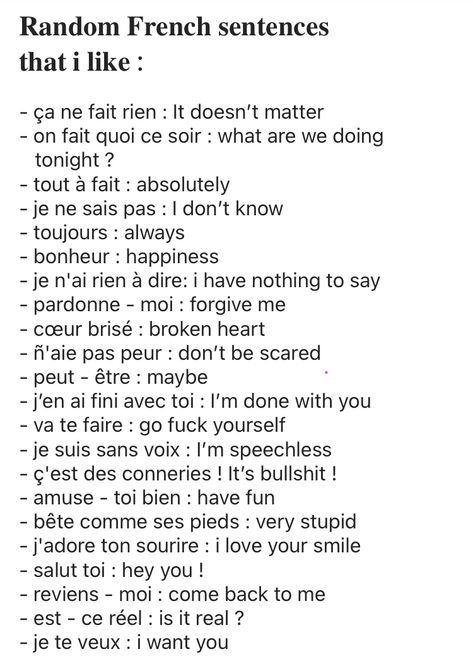 Sweet French Words, French Slang Phrases, French Learning Aesthetic, France Words, Phrases In French, French Fluency, French Language Basics, French Slang, French Words Quotes