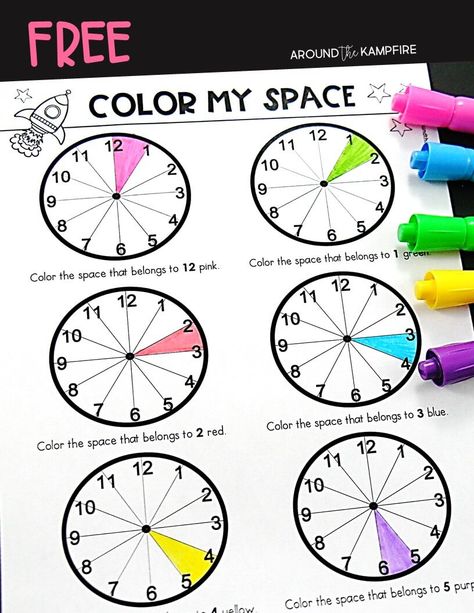 Free Color My Space!  A great way to work on teaching time and reading a clock with primary kids! #teachingtime #timefreebies Pre K, First Grade Maths, Elementary Math, 2nd Grade Math, 3rd Grade Math, First Grade Math, Telling Time Activities, 1st Grade Math, Teaching Time