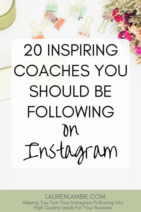 Motivation, Instagram, Social Media Tips, Business Tips, Coaching, Instagram Marketing Tips, Online Coaching, Life Coach Business, Online Coaching Business