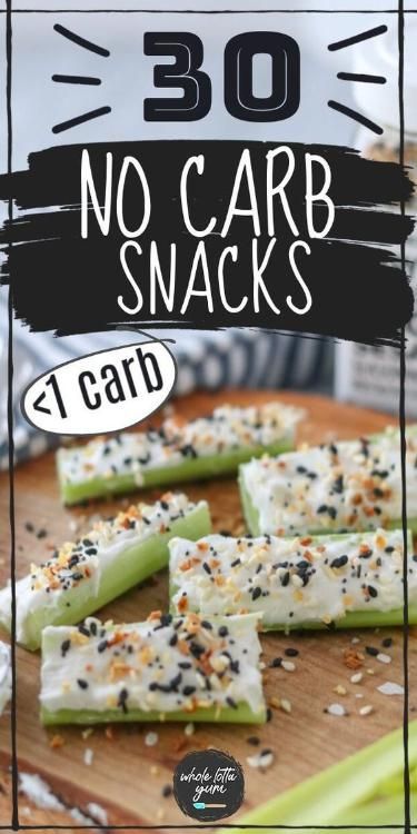 30 keto snacks that are less than one carb each, including keto snack recipes and also keto snacks to buy. These healthy snacks make ketogenic for beginners easier, good for on the go snacks, and even for no carb meals for lunch or dinner. Healthy Snacks, Zero, Snacks, Healthy Recipes, Dessert, Keto Snacks To Buy, No Carb Snacks, No Carb Diet, Zero Carb Foods