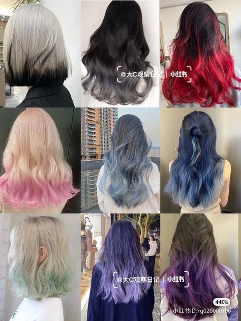 Balayage, Anime Hair Color, Gaya Rambut, Anime Hair, Korean Hair Color, Korean Hair Dye, Haar, Kpop Hair Color, Blond