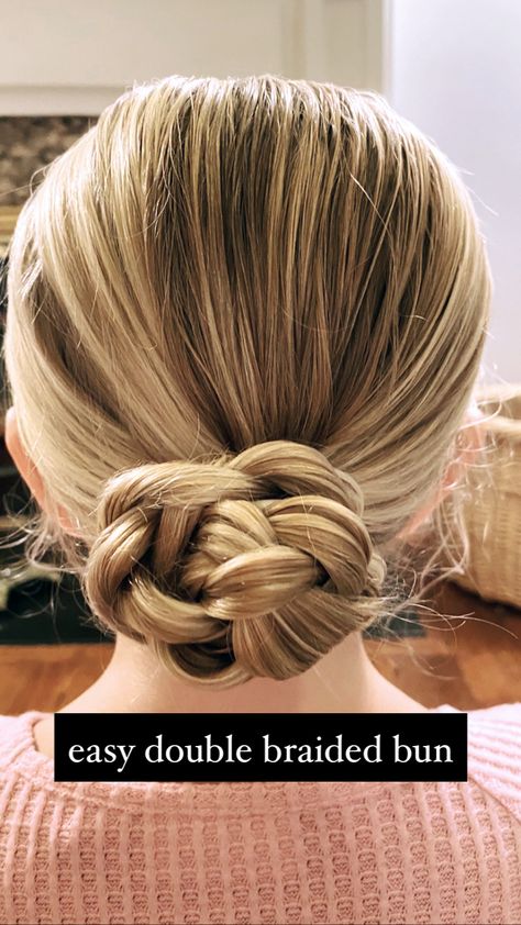 Braid Tutorial - Easy Double Braided Bun - Looking for a simple hairstyle for girls? This double bradied bun is a bun tutorial that is simple and cute. You can do this style in less than 2 minutes! Outfits, Plaited Buns, Braided Bun Tutorials, Braided Bun, Easy Braids, Braid Into Bun, Braided Bun Styles, Braid Tutorial, Braided Hairstyles Easy