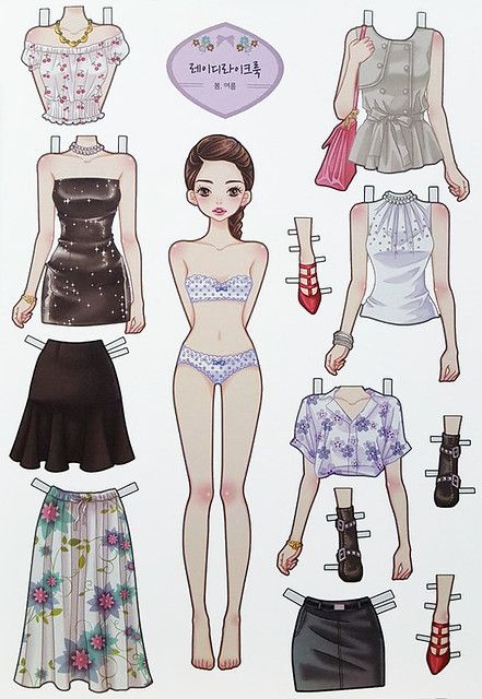 Barbie, Dolls, Doll Drawing, Moda, Diy Doll, Doll Clothes, Papier, Doll Dress, Bunga