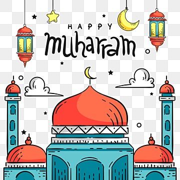 Doodles, Animation, Art, Ramadan, Happy Muharram, Eid Quotes, Islamic New Year, 1 Muharram Design Poster, Ramadhan