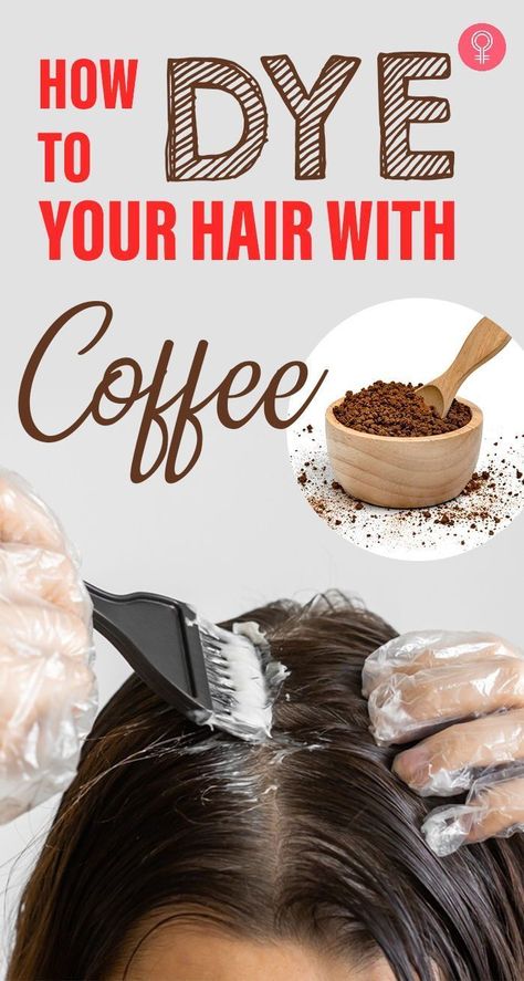 How To Dye Your Hair With Coffee : Did you know that coffee can do much more than just keeping you awake? A DIY coffee hair dye is a simple, safe, and non-toxic option to color your hair naturally. This article covers everything you need to know about this fun hair coloring trend. #haircare #coffee #hairdye #hair Balayage, Hair Masks, How To Darken Hair, Homemade Hair Dye, Homemade Hair Products, Dry Shampoo, Safe Hair Dye, Homemade Hair, Healthiest Hair Dye