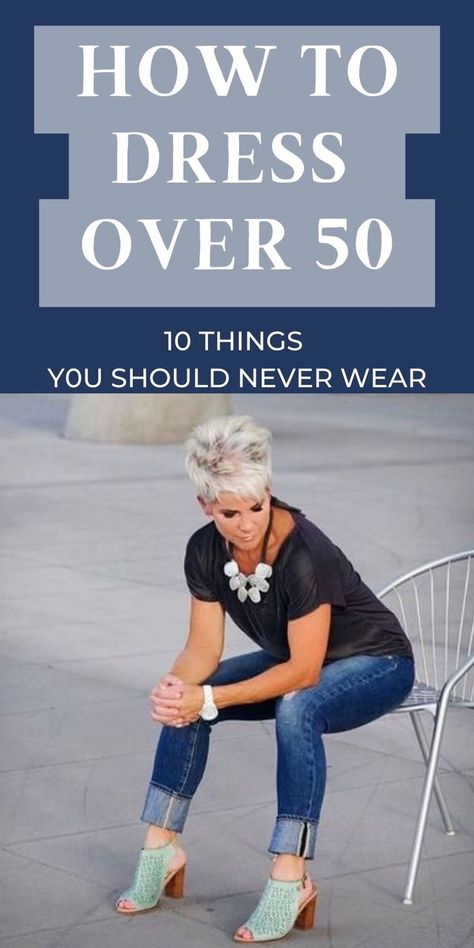 Fitness, How Not To Dress Old, Over 50 Womens Fashion, Work Dresses For Women, Style Mistakes, Style Over 60 Older Women, Clothes For Women Over 40, Clothes For Women Over 50, Clothes For Women Over 60