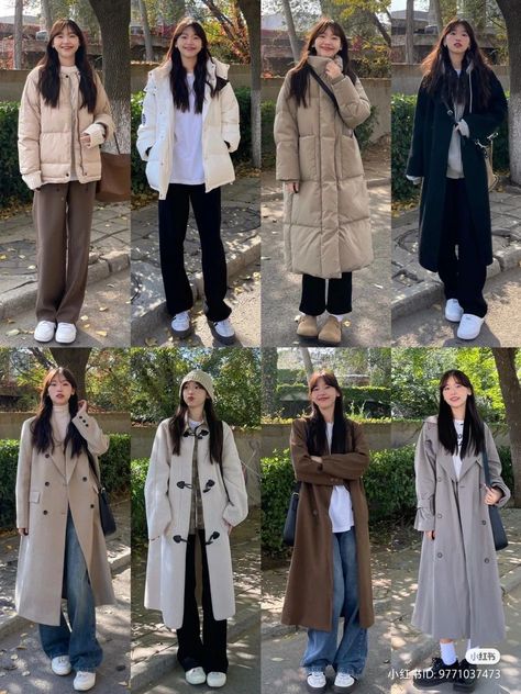 outfit || winter outfits cold || winter outfits aesthetic Casual, Winter Outfits, Outfits, Mode Wanita, Model, Korean Outfits, Style, Hijab, Japan Outfit