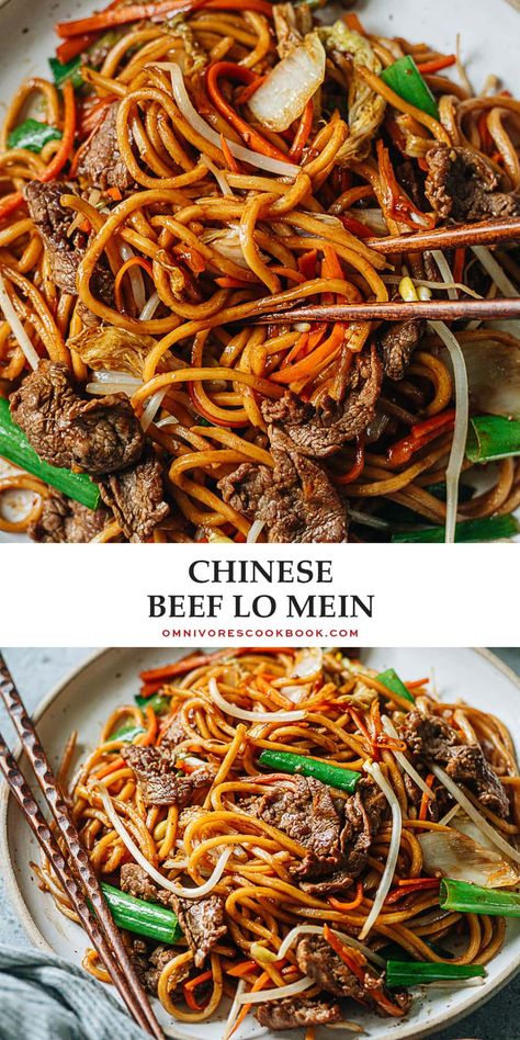 Tender slices of beef mingling with thick lo mein noodles, vegetables, and a savory sauce are perfect for tonight’s dinner in this beef lo mein. And it takes less time than takeout to put on your table! Pizzas, Toast, Pasta, Cake, Brunch, Casserole Recipes, Beef And Noodles, Pizza Sandwich, Beef Lo Mein Recipe